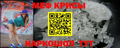 амф Малоярославец