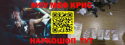 каннабис Малгобек