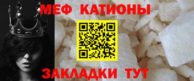 каннабис Малгобек