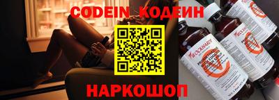 каннабис Малгобек