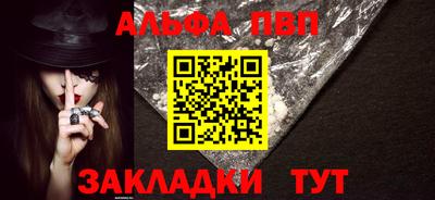 амф Малоярославец
