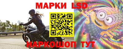 амф Малоярославец
