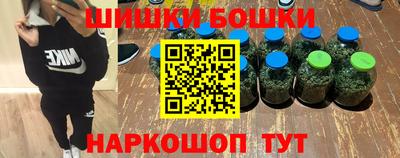 амф Малоярославец