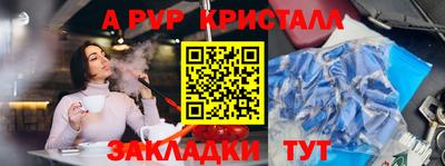 каннабис Малгобек