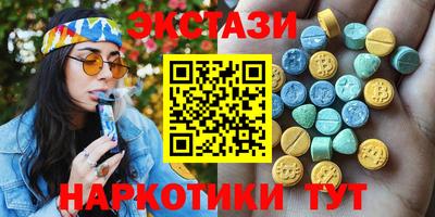 каннабис Малгобек