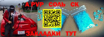 каннабис Малгобек