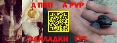 амф Малоярославец