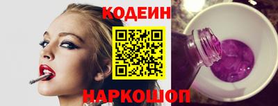каннабис Малгобек