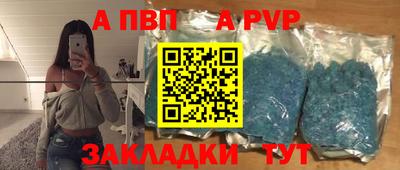 каннабис Малгобек