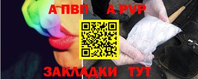 каннабис Малгобек