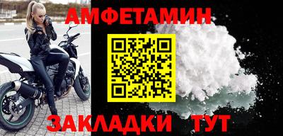 каннабис Малгобек