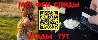 каннабис Малгобек