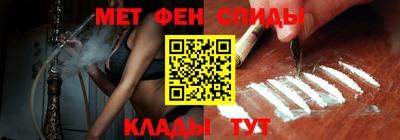 каннабис Малгобек