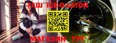 гидра Мариинск