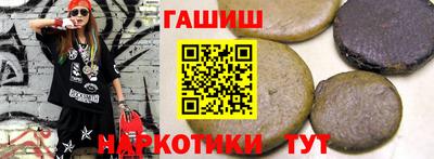 амф Малоярославец