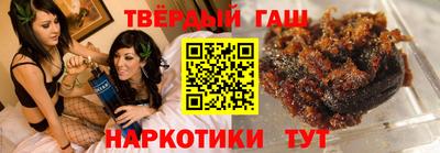 амф Малоярославец