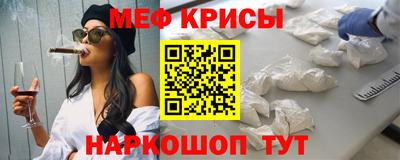 каннабис Малгобек