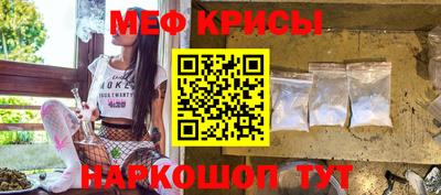 гидра Мариинск