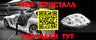 каннабис Малгобек